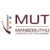 Mangosuthu University of Technology (MUT) Prospectus 2021 Pdf Download