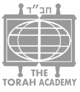 Torah Academy School