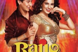 Rajjo Teasers August 2023
