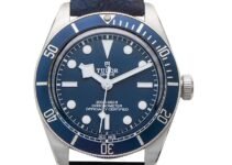 Prices of Tudor Watches in South Africa