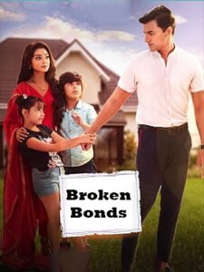 Broken bonds