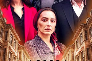 Doodloopstraat Teasers September 2025