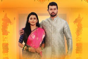 Isivumelwano Teasers November 2025