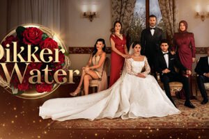 Dikker as Water Teasers November 2025